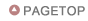 ページの先頭へ戻る PAGETOP